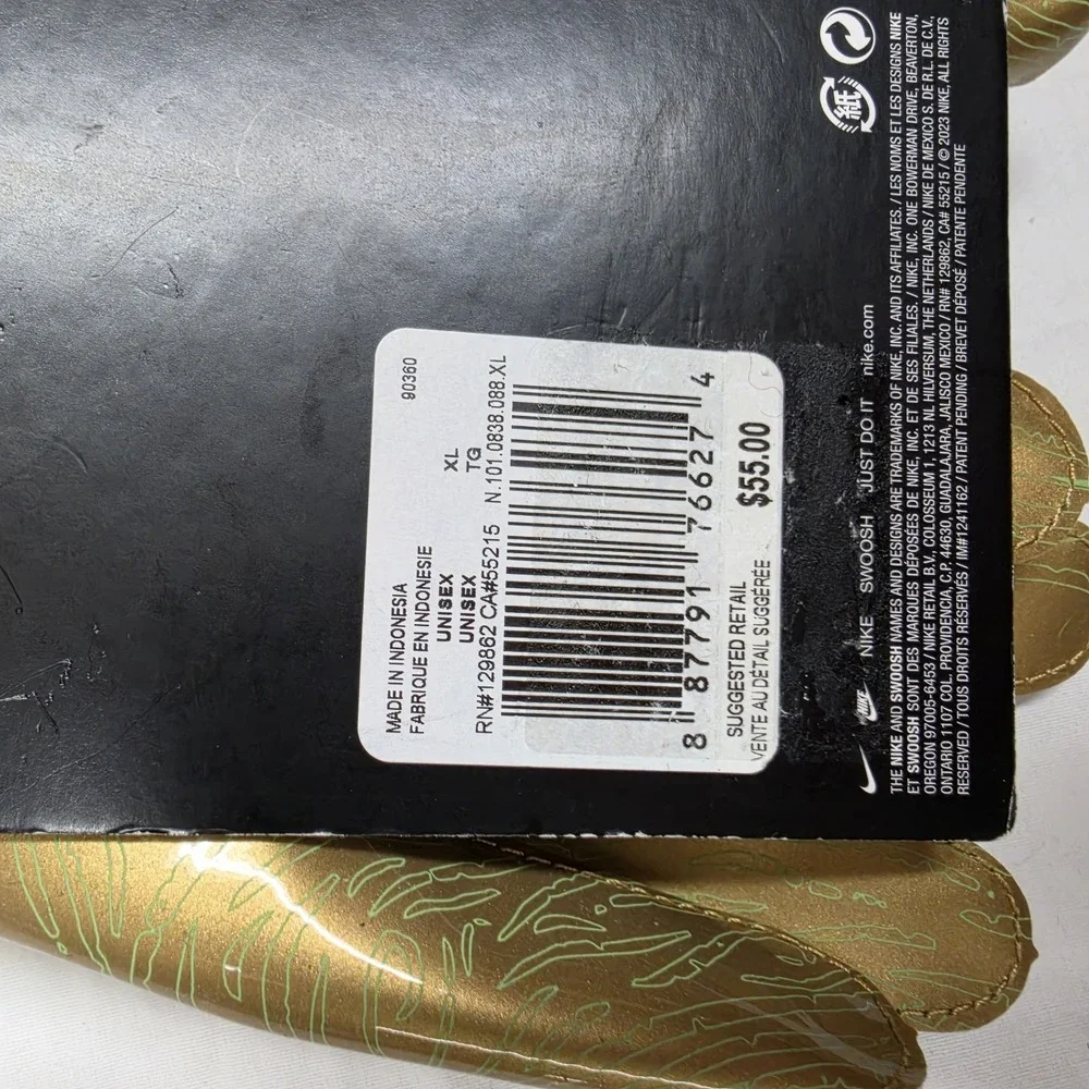 Nike Vapor Jet 8.0 Football Gloves Sea Glass Metallic Gold Black Men's Size XL